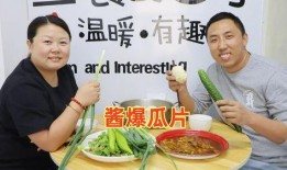 如果爱吃瓜吃饼群众小说免费阅读,群众小说免费阅读之旅