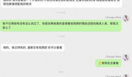 吃瓜网站明星网红,吃瓜网站揭秘明星网红幕后故事
