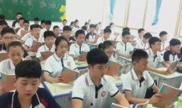 志远中学爆料事件最新