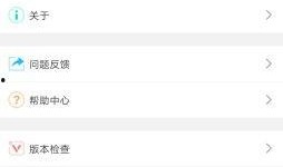 深入教学手机在线观看,手机在线观看，开启便捷学习新篇章