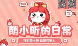 爆料可爱小视频,揭秘可爱小视频背后的温馨故事