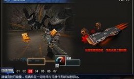 cf八周年最新爆料视频,揭秘全新爆料，精彩内容抢先看！