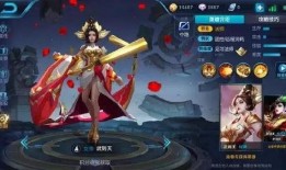 王者十一款皮肤爆料最新,十一款新皮肤惊艳亮相，视觉盛宴即将开启！