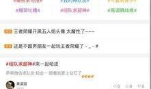 娱乐小视频爆料,揭秘明星幕后趣事